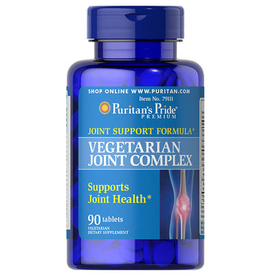 Vegetarian Glucosamine MSM Joint Complex