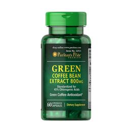 Green Coffee Bean Extract