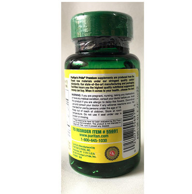 Herbavision Gold with Lutein 60 Softgels