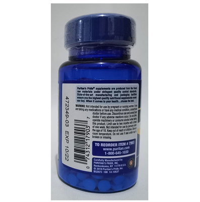 Melatonin 3 Mg - 120 Tablets