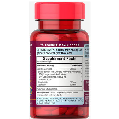 Red Krill Oil 500 Mg ( 86 Mg Active Omega-3)