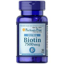 Puritans Pride Biotin 7500 mcg - 100 Tablet 